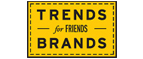 Скидка 10% на коллекция trends Brands limited! - Волхов