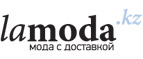 Женский бренд Adzhedo со скидкой до 65%!	 - Волхов